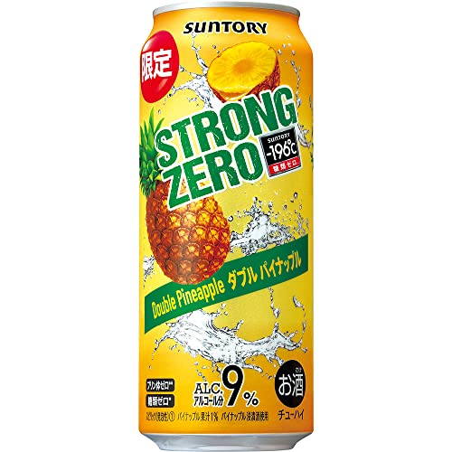 サントリー-196℃ ストロングゼロ ダブルパイナップル