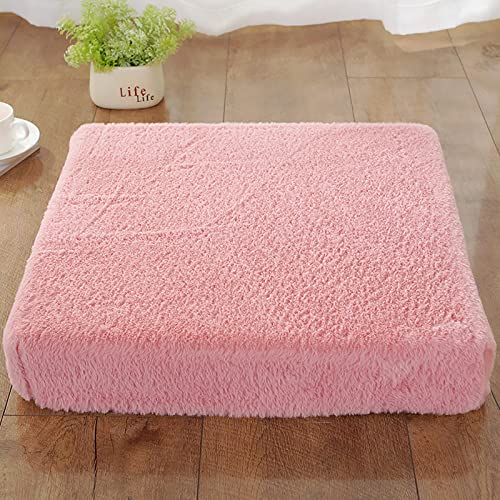 Solid Color Memory Foam Chair Pad for Kitchen Dining Office Car,Chair Seat Cushion,Plush Booster Cushion Square Non Slip Chair Cushion Comfort Soft Seat Pad with Washable Cover-Pink 45x45x3cm(18x18x1i