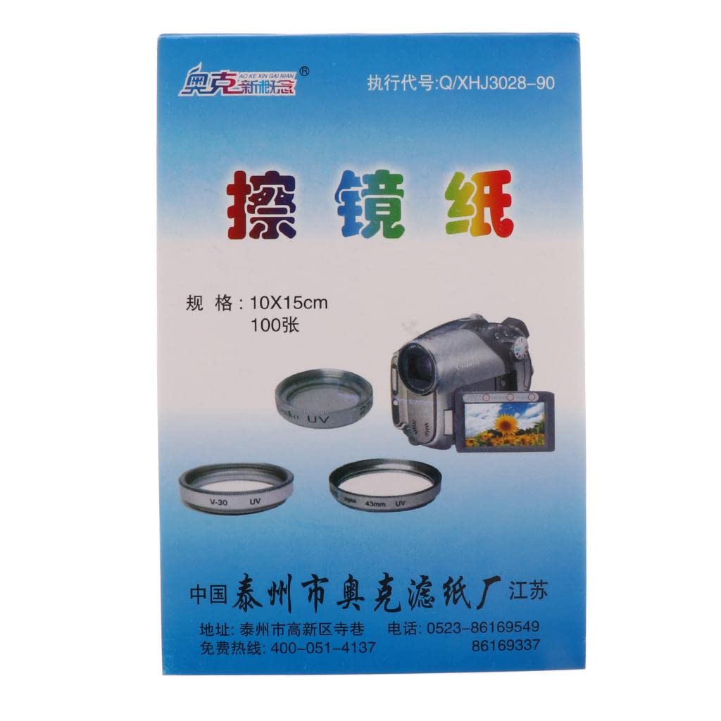 ATORSE® 100 Sheets Soft Camera Lens Microscopes Lens Tissue Wipe Paper Lab Supplies-image-38