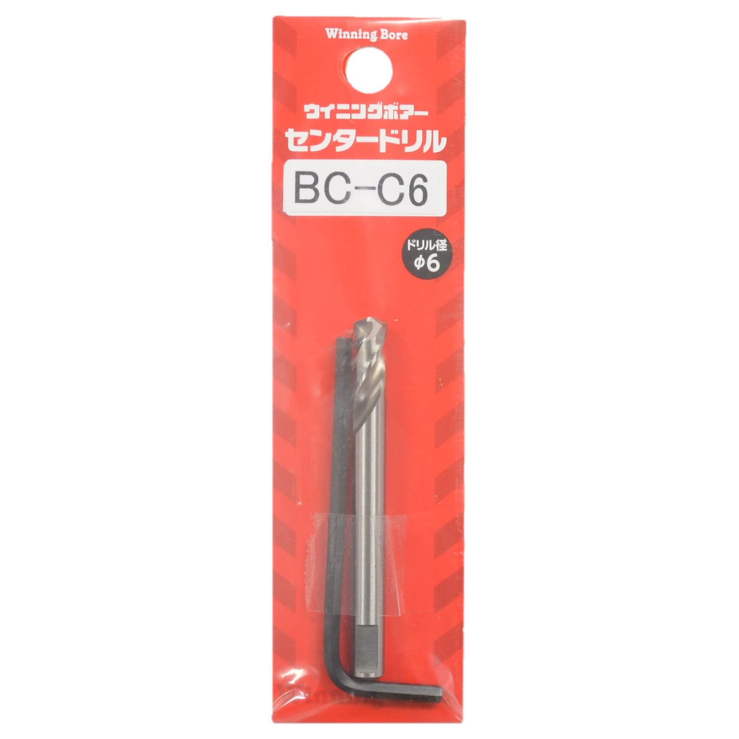 Amazon.co.jp: ウイニングボアー バイメタルカッター用センタードリル 