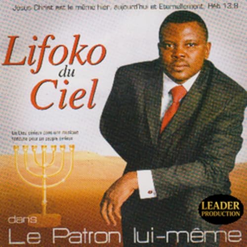 couter-le-patron-lui-m-me-remasteris-2025-de-lifoko-du-ciel-sur