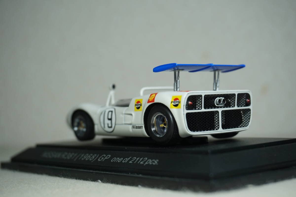 エブロ NISSAN R381(1968) GP 495