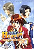 GAKUEN HEAVEN REVOLUTION£T02 2759508722 Book Cover