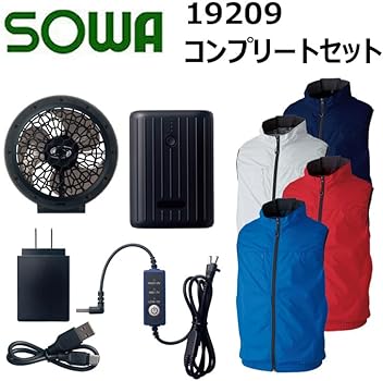 Amazon.co.jp: [桑和] 19209 コンプリートセット 6L 1:ネイビー EF用