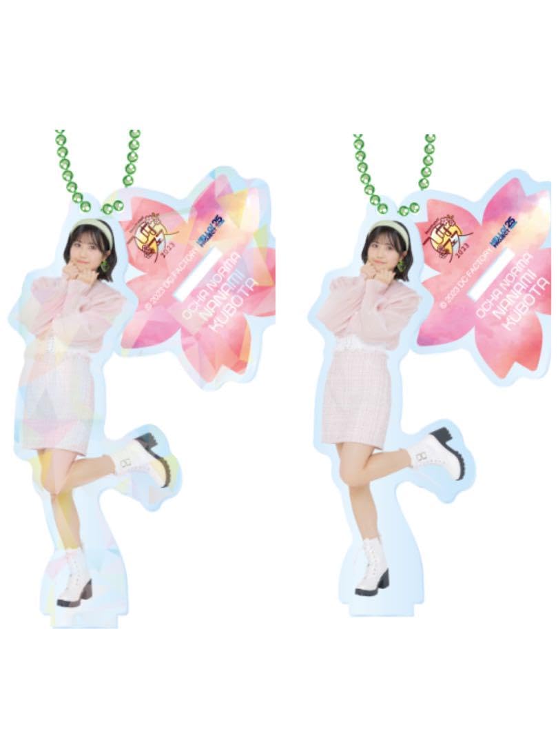 Amazon.co.jp: OCHA NORMA 窪田七海 ひなフェス モバガチャ アクリル 