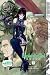 Mobile Suit Gundam Ecole du Ciel Volume 5