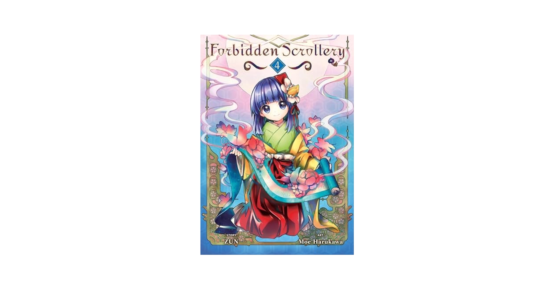 Amazon.com: Forbidden Scrollery, Vol. 4 (Forbidden Scrollery