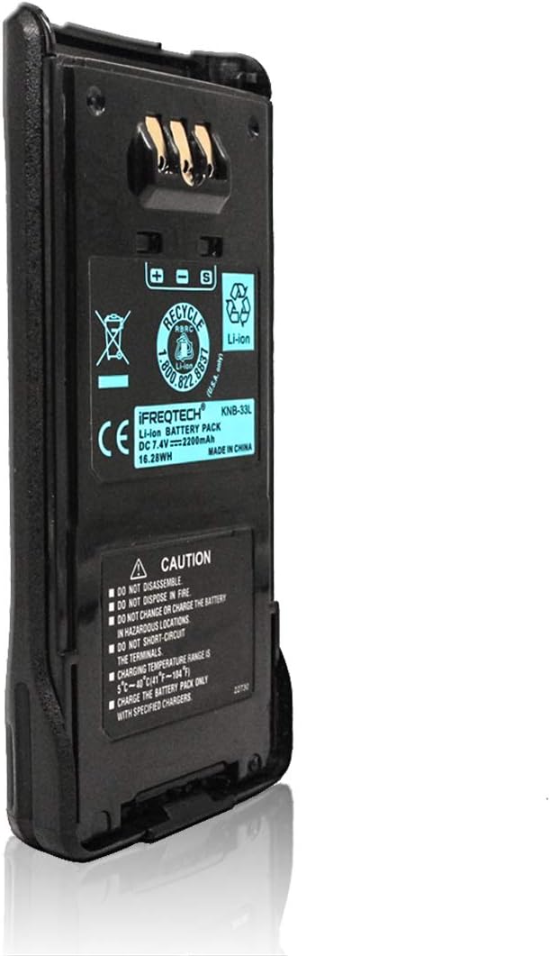 KNB-33L 2200mAh Replacement Battery Compatible for TK-2180 TK-3180 TK-5410 TK- 5210 TK-5310 NX410 NX411 Radio-Replacement KNB-33L KNB-41NC Battery
