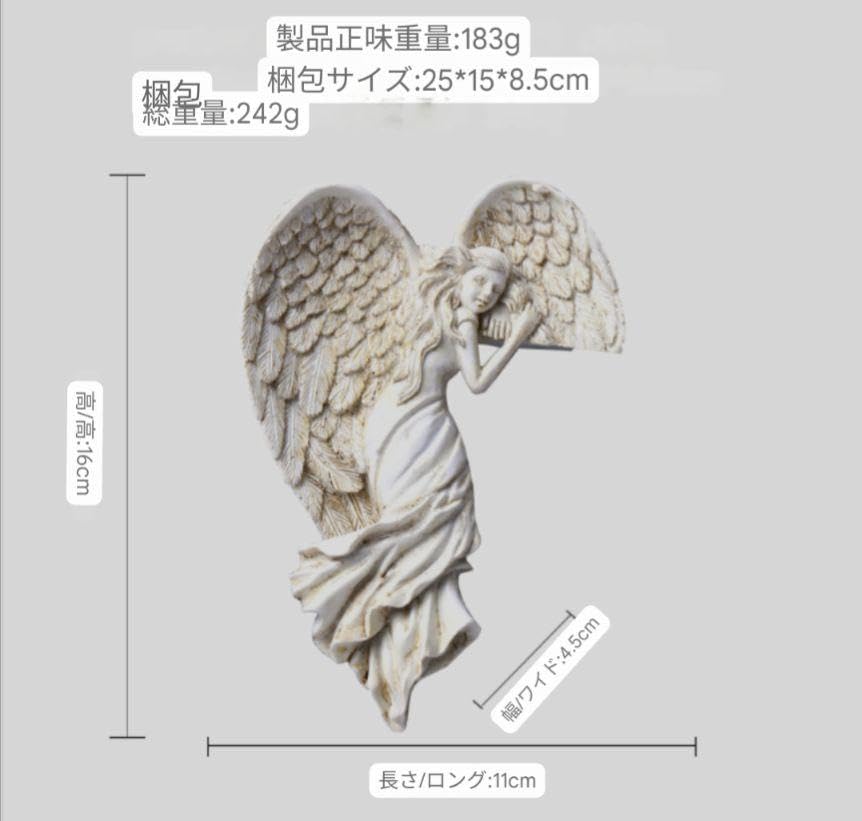 Amazon.co.jp: 天使 フォトフレーム 枠 額縁 彫刻 ゴージャス 可愛い