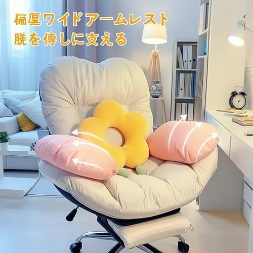 Javrynx チェア 人間工学設計ハイバックオフィス フットレスト付き ランバーサポート 長時間作業用 ゲームチェア エグゼクティブデスク (大型,ダークグレー) [5]