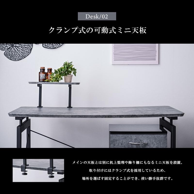 Amazon.co.jp: パソコン デスク PC オフィス 幅120 セラミック 在宅