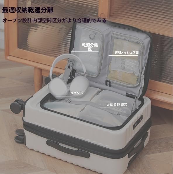 [NYHGOXM] 機内持ち込み可 キャリーケース Sサイズ 軽量設計（2.5kg）＆耐衝撃 360&deg;静音ダブルキャスター カップホ