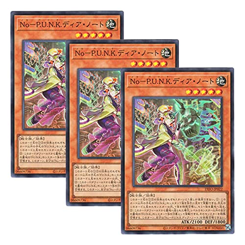 y 3Zbg zVY { DIFO-JP022 Noh-P.U.N.K. Deer Note No|P.U.N.K.fBAEm[g (X[p[A)