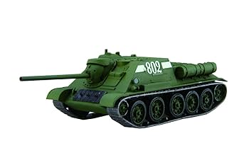 Amazon | フジミ模型 1/76 スペシャルワールドアーマーシリーズ