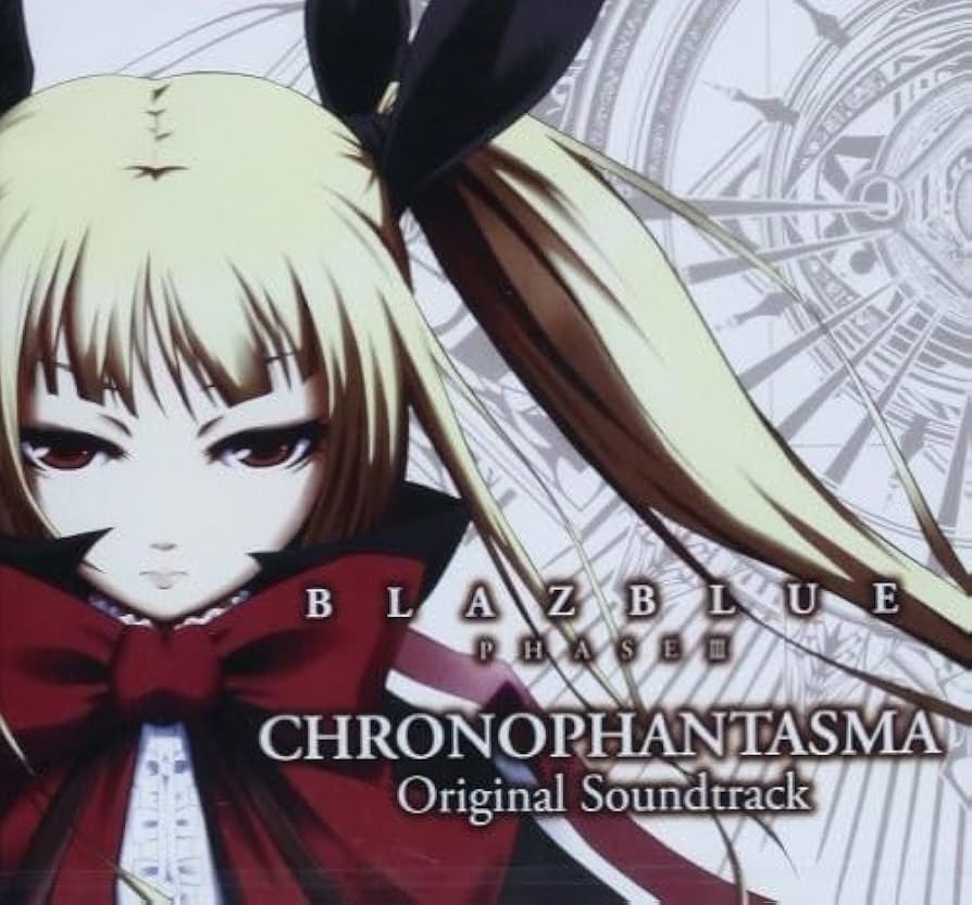 BLAZBLUE PHASE III CHRONOPAHNTASMA オリジナルサウンドトラック [CD] Amazon.co.jp: BLAZBLUE PHASE III CHRONOPAHNTASMA オリジナル