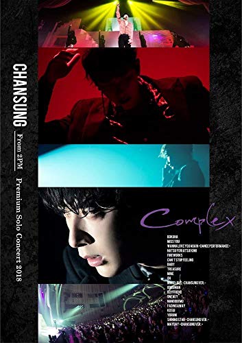 Chansung (From 2PM) Premium Solo Concert 2018 Complex [Blu-ray] image 2