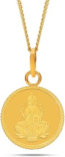 KALYAN JEWELLERS Women 24K (999) Purity Goddess Lakshmi Gold Coin Pendant 2 Gms Price In India