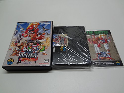 トップハンター ロディー&キャシーの関連画像1