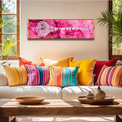 Image of Craftnest Reflections Hanuman Ji Mantra Wall Hanging Hindu Quote Frame - 6X20 IN Religious Ready To Hang Frames | Spiritual For Home Decor, Living Room, Office D7 (No Front Mirror)