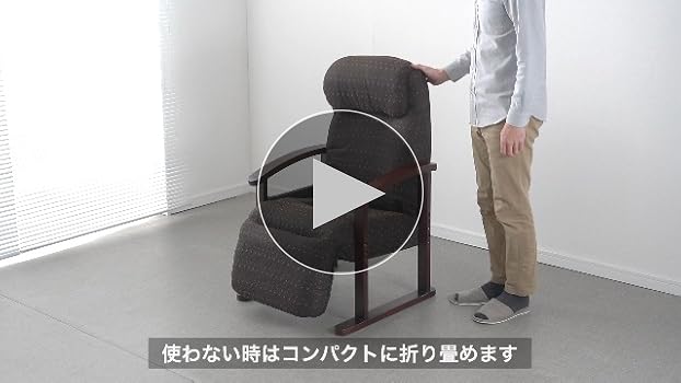 律さま 専用 ビル用・開き網戸丁番 BMP112 | すべての商品 | サッシ部品の