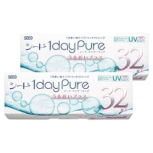 ワンデーピュアうるおいプラス32枚入り 2箱 シード SEED 【BC】8.8 1日使い捨て コンタクト レンズ