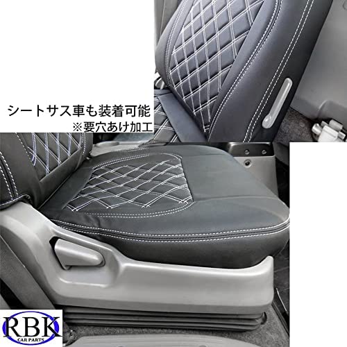 Amazon | シートカバー ダイナ ワイド シングルキャブ H23.07-現行  