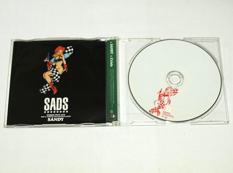 黒夢 アルバム 黒夢シングルズ SHM-CD 清春 sads Amazon.co.jp: SADS/SANDY シングル CD 清春 黒夢 : おもちゃ