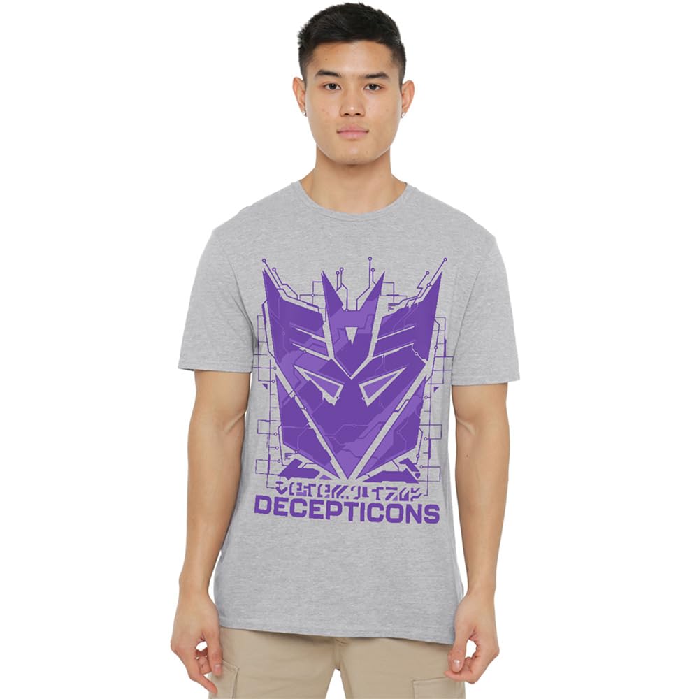 Transformers - Unisex T-Shirt - Decepticon Tech Icon Logo - Athletic Heather - 5XL