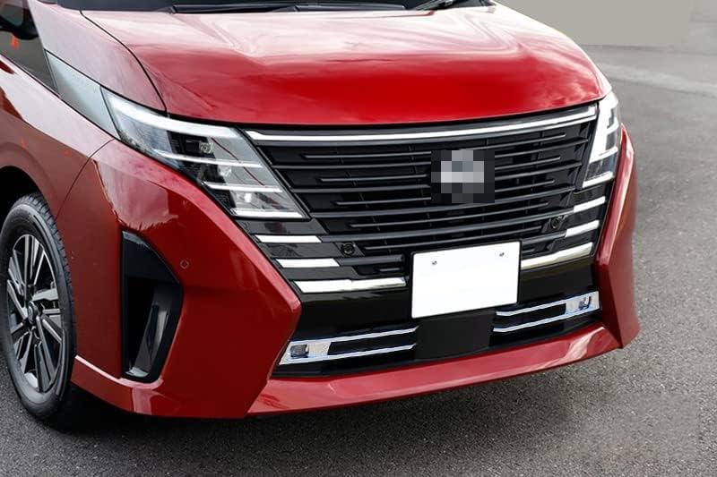 Amazon | 【Motors shop】日産 新型 セレナ C28 フロントグリル serena