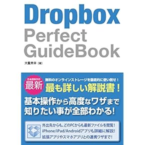 コンピュータ・IT 書籍セット コンピュータ・IT 書籍セット Amazon | Sinclair ZX Spectrum: a
