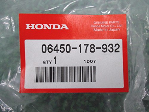 Amazon | [ホンダ] モンキー純正リアブレーキシュー Z50J 06450-178