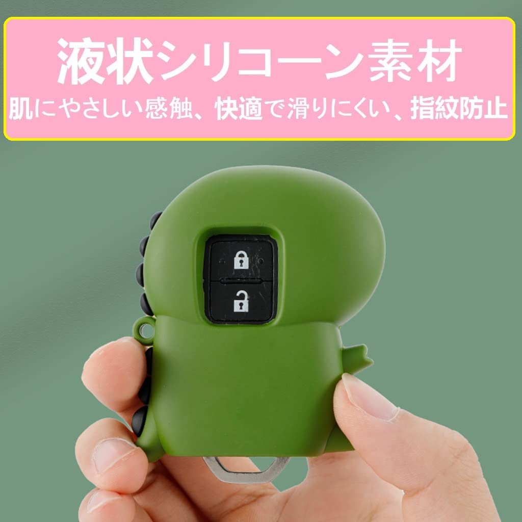 Amazon | ZANEKOハスラーキーケース適合スズキジムニー スイフトキー