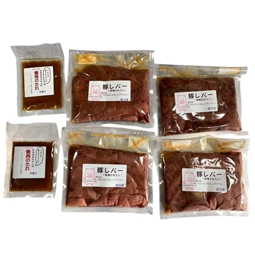 豚レバー 味付き 味噌だれ入り 230g 4パック 計920g [たなかホルモン 北海道 砂川市 12260783] 豚肉 豚 焼肉用 焼き肉 国産 ふるさと納税