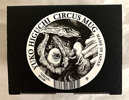 新品未使用♡ヒグチユウコ　CIRCUS展　マグカップ2個セット ヒグチユウコ CIRCUS MUG マグカップ 2個 新品 Amazon.co.jp