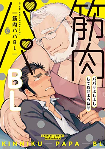 新呪いの招待状 5 (花鬼館) 51Wu1bUOi4L.jpg