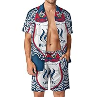 Amazon.co.jp: ザスパクサツ群馬 Tシャツ 上下セット 2点セット メンズ