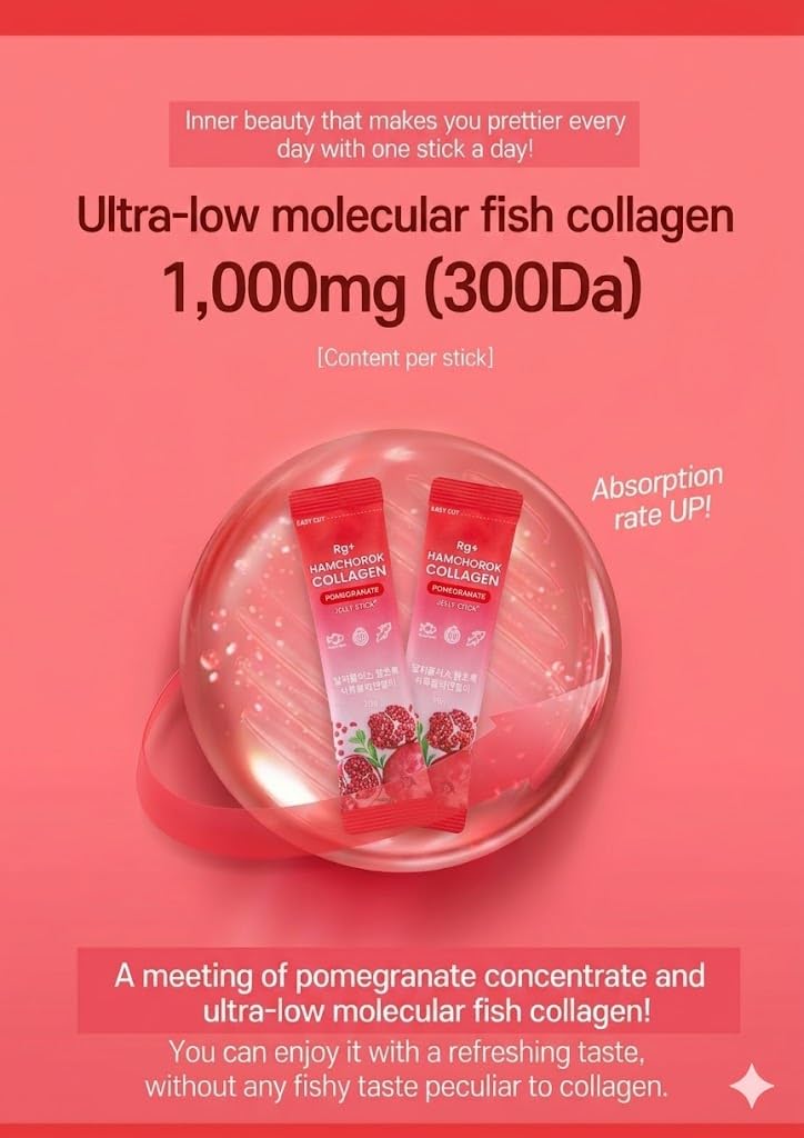Gelée de collagène de grenade Rg+ (20gx14stick) / Anti-âge Korean-Beauty /360DA Collagène marin + Vitamine C&E Concentré de ginseng pour le soutien immunitaire(14)