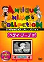 新品未開封DVD★ベティ•ブープ　3 ベティ・ブープ 3（DVD） 通販｜セブンネットショッピング