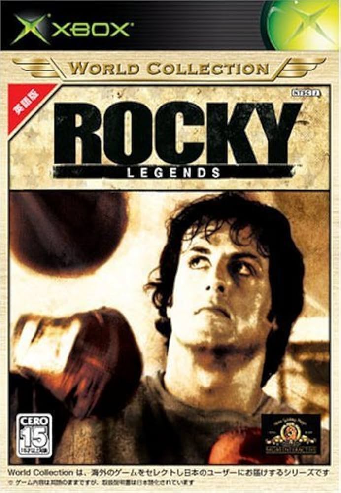 Amazon | Rocky:Legends ワールドコレクション | ゲームソフト