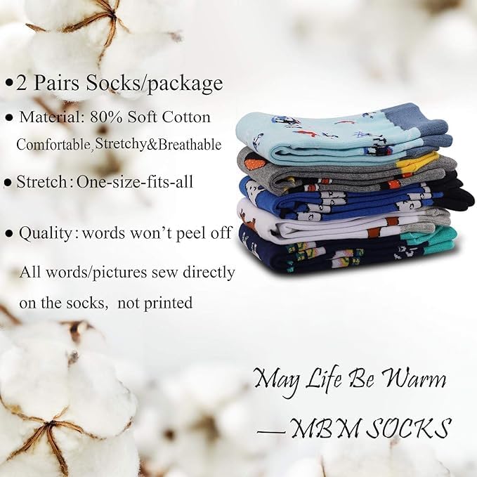 MBMSO Bike Rider Gift 2 Pairs Life is a Beautiful Ride Socks Bicycle Socks Bike Lovers Gifts Cycling Gift for Cyclists Biker - Image 7