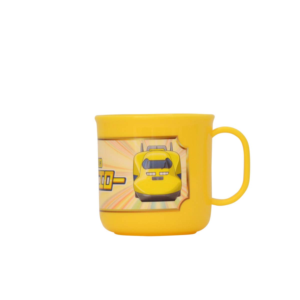 Dishwasher Safe Shinkansen Plastic Cup [Hayabusa Kagayaki Doctor Yellow] (Doctor Yellow (Yellow)) : Home & Kitchen
