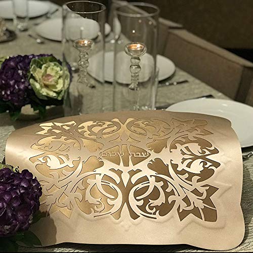 BLASANI Mijal Gleiser Judaica Shabbat Shalom Challah Cover in Synthetic Silk Laser Cut Design (Gold-Champagne)