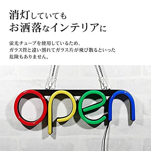 Amazon.co.jp: ネオンサイン オープン 吊り下げタイプ 横40×厚み2.5×縦