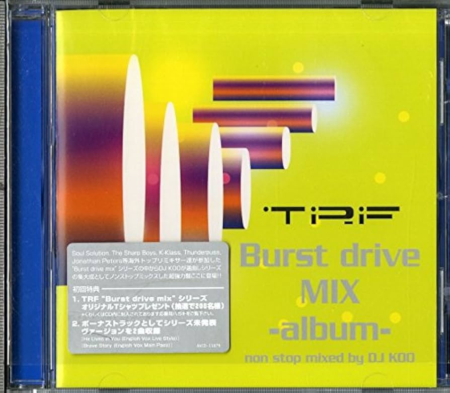 Amazon.co.jp: Burst drive mix-Album-: ミュージック