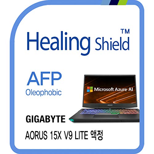 Healingshield/�q�[�����O�V�[���h �m�[�g�p�\�R���t���ی�t�B�����iGigabyte Aorus 15X V9 Lite�p�j