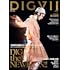 DIGVII vol.2
