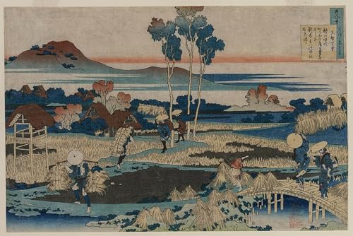 Affiche Toile Poème de l'empereur Tenchi Hokusai pour raviver un mur vide et triste