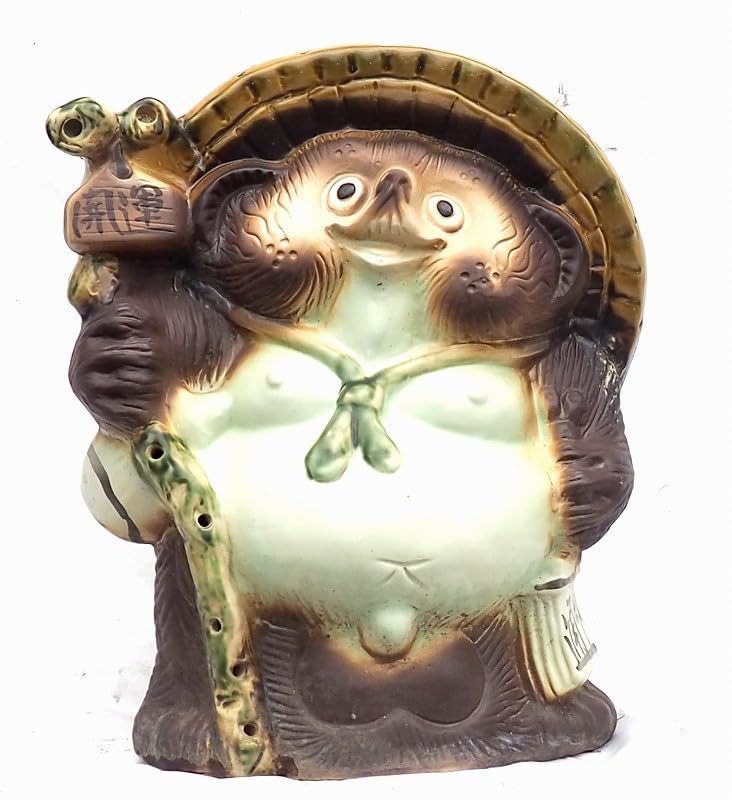 信楽焼の狸 狸庵 置き物 信楽焼の狸 狸庵 置き物