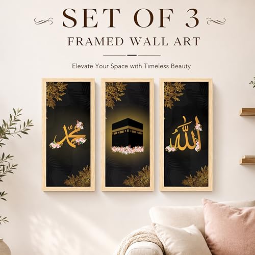 Image of Islamic Wall Art Painting for Living Room, Allah, Muhammad Calligraphy & Holy Kaaba with Pink Flowers Painting for Living Room, Home Decor & Eid Gifts (size 8x18cm)