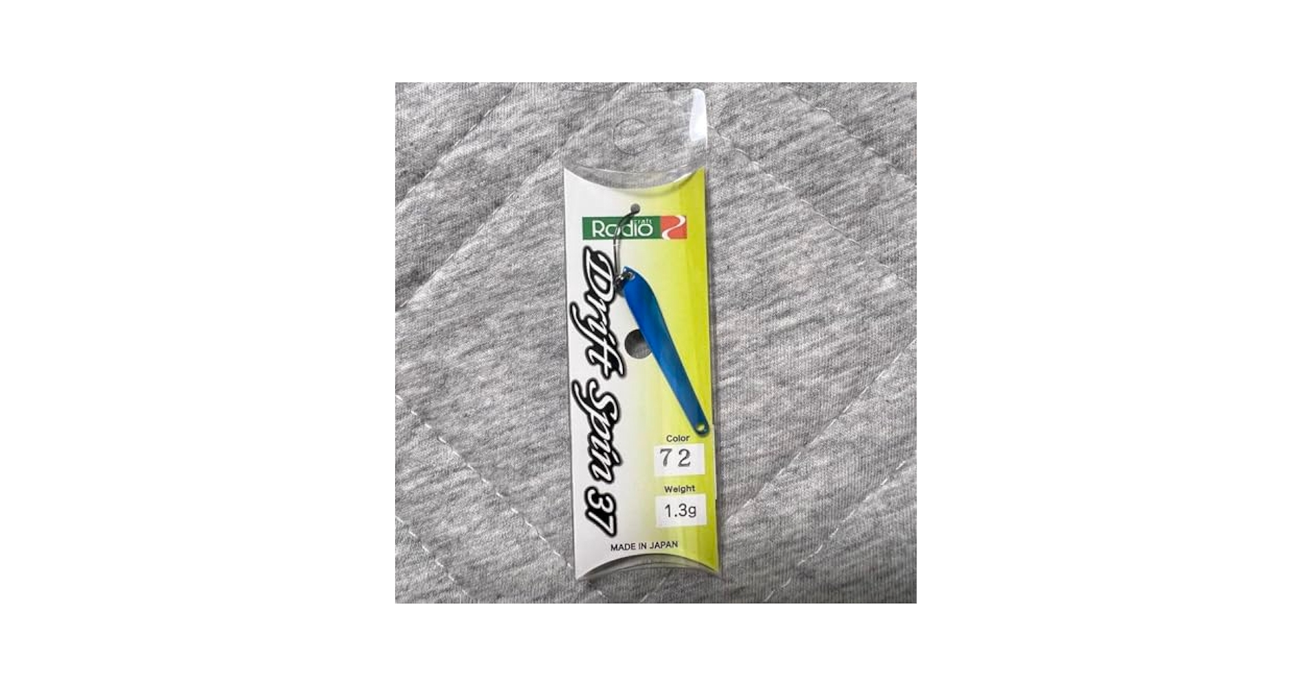 Amazon.co.jp: ロデオクラフト RCドリフトスピン37 1.3g K.FⅥ